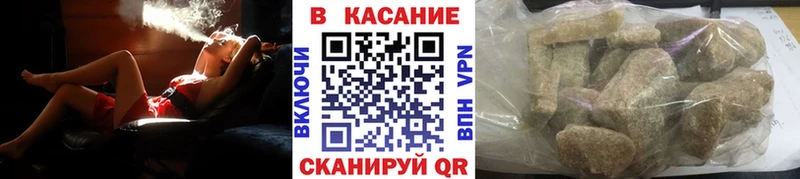 Наркошоп купить Амфетамин  Cocaine  Меф  Марихуана  Гашиш  СОЛЬ  Красноперекопск