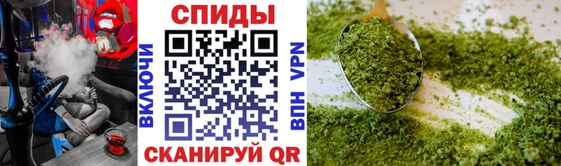 Купить где  Красноперекопск  Бутират вода 