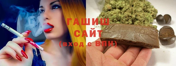 СК Корсаков
