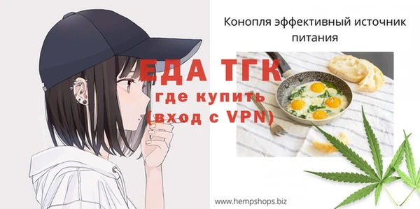 хмурый Костерёво