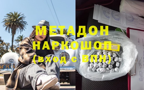 хмурый Костерёво