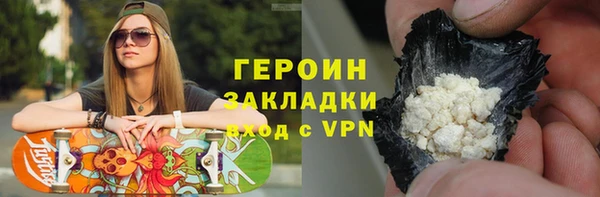 хмурый Костерёво