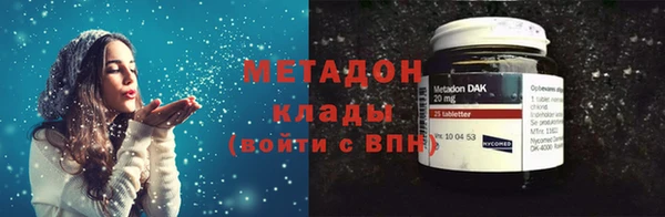 СК Корсаков