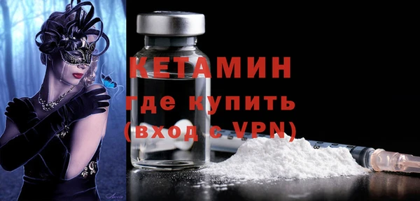 хмурый Костерёво