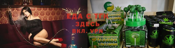 хмурый Костерёво