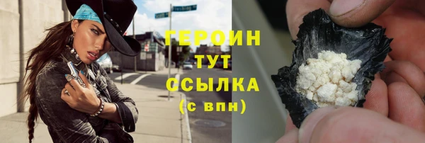СК Корсаков
