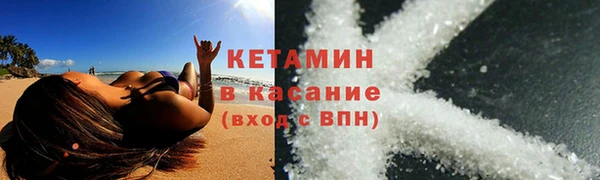 СК Корсаков