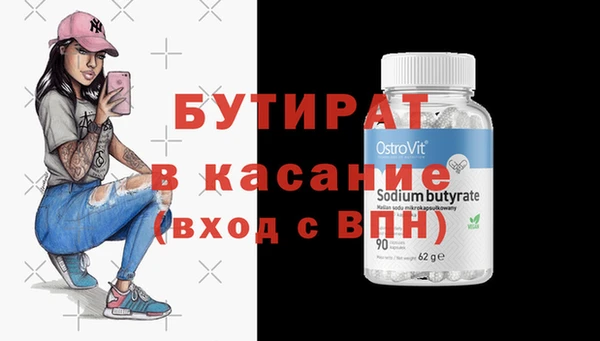 индика Коряжма