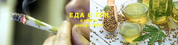 СК Корсаков