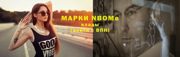 СК Корсаков