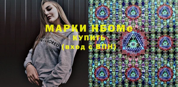 СК Корсаков
