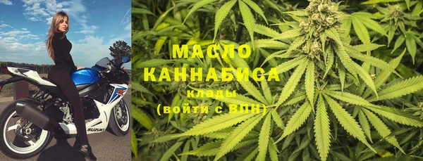 хмурый Костерёво