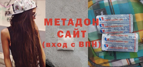 СК Корсаков