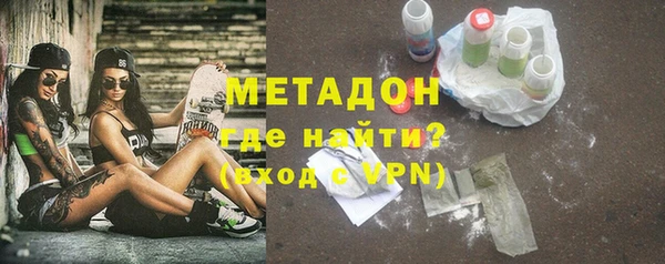 СК Корсаков