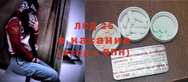 хмурый Костерёво