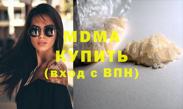 СК Корсаков