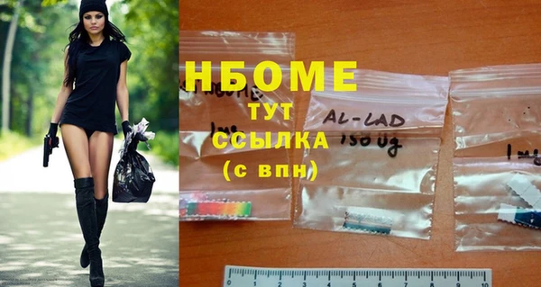 хмурый Костерёво