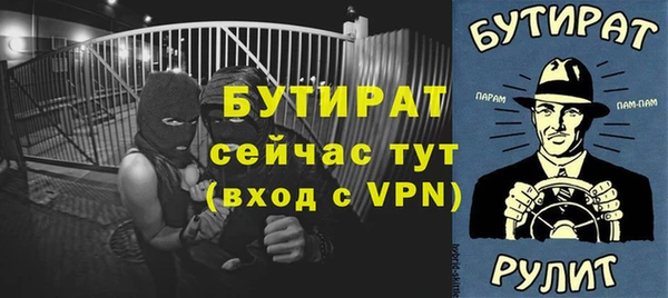 СК Корсаков