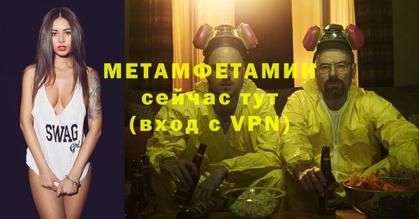 СК Корсаков