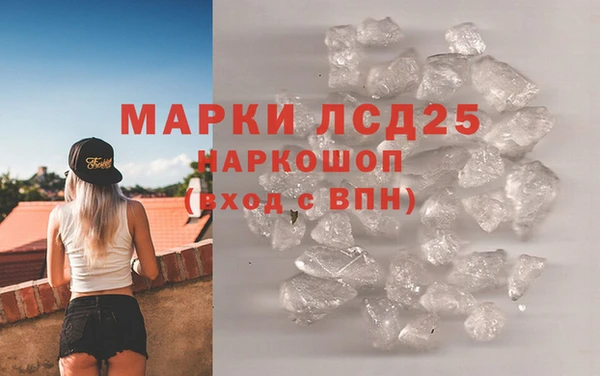 хмурый Костерёво