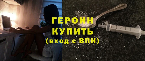 хмурый Костерёво