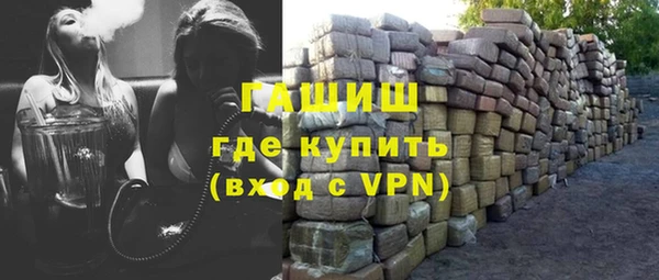 СК Корсаков