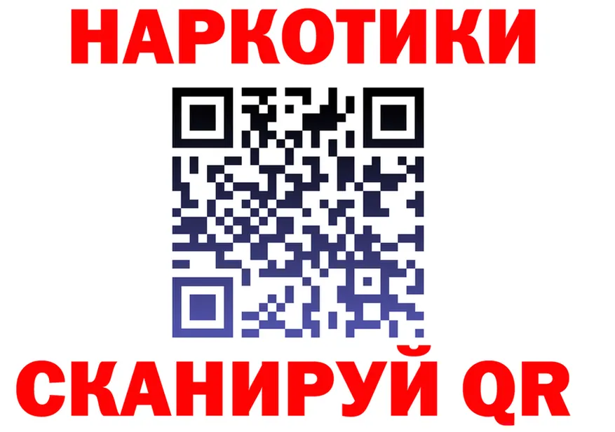 COCAIN VHQ как войти это omg Красноперекопск